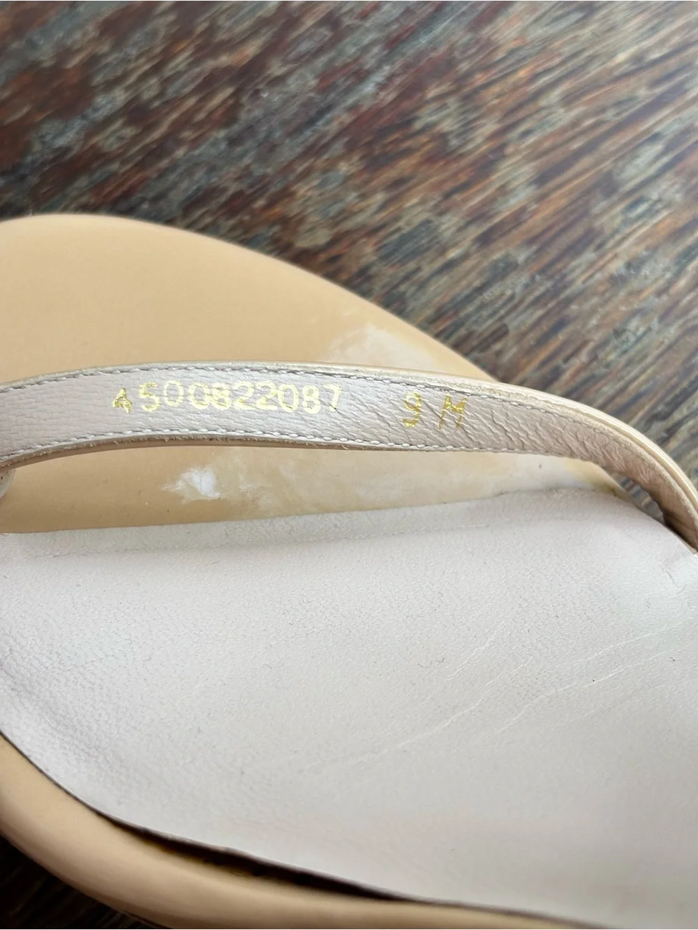 Stuart Weitzman Nudist II 75 Adobe Beige Patent Leather Strappy Sandals Size 9